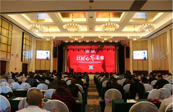 1560846253231723.png 太陽陶瓷新聞2019.6.1873.png