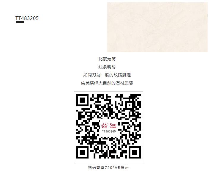 1561002962132580.jpg ty9.jpg