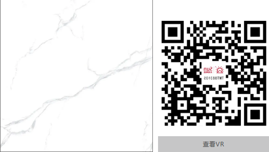 1595404246929785.png 微信截圖_20200722141936.png