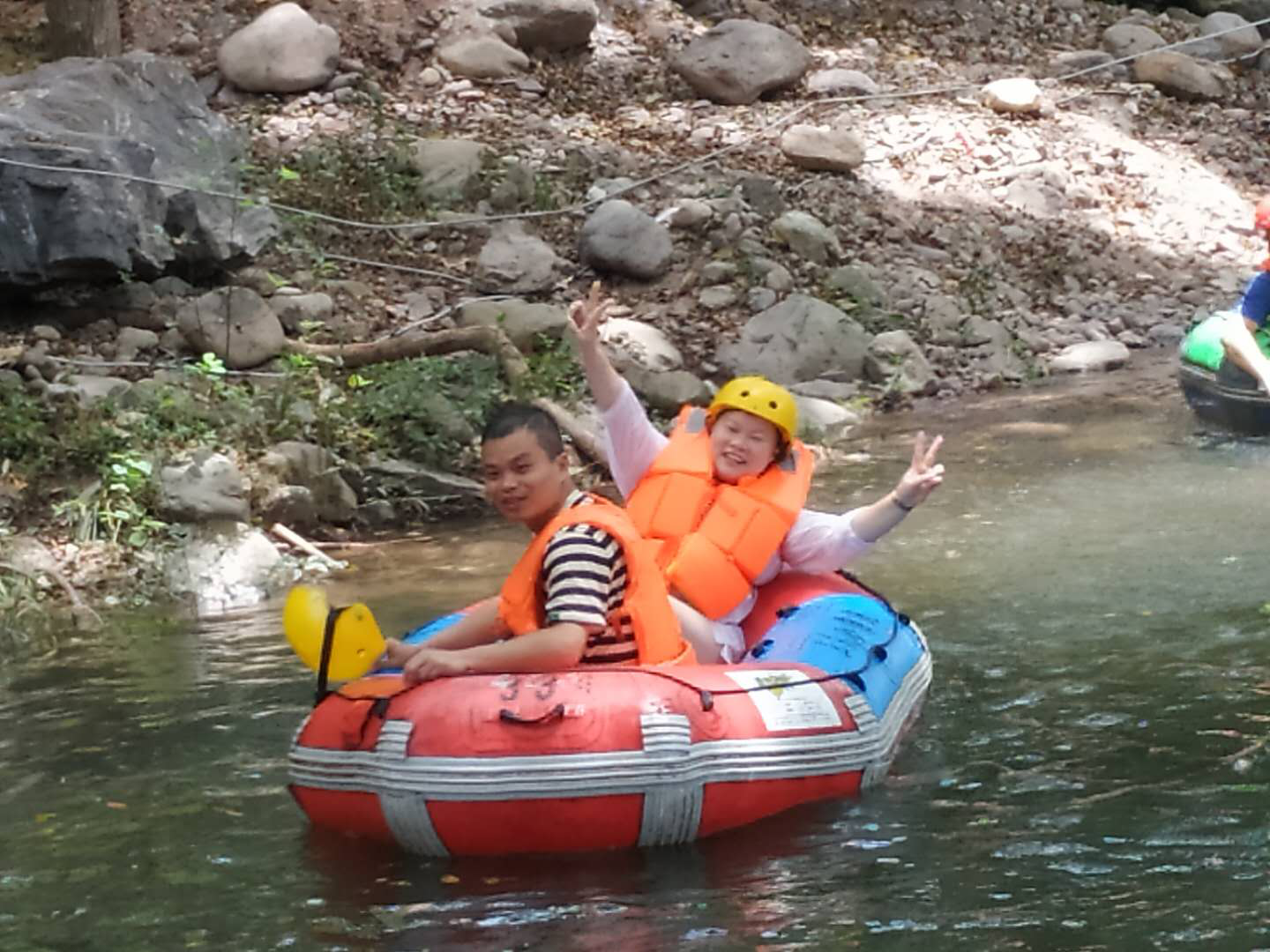 1597219468365300.png 圖片32.png