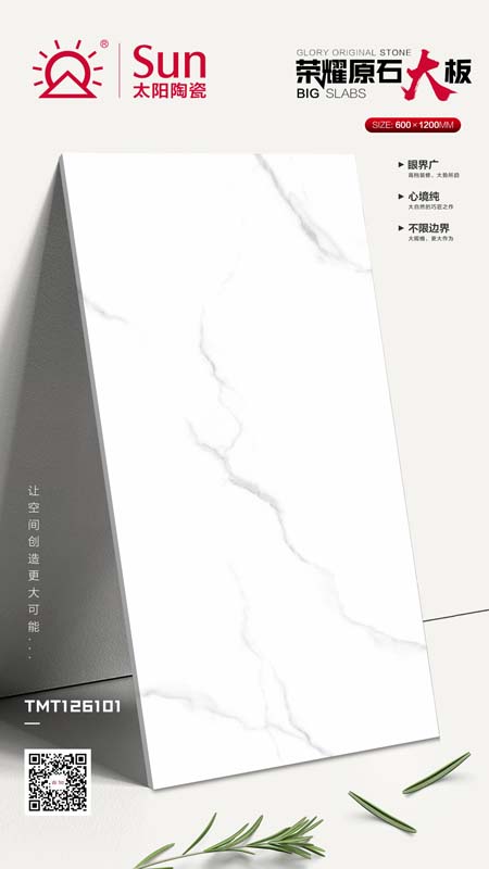 1598948012827237.jpg 圖片3.jpg