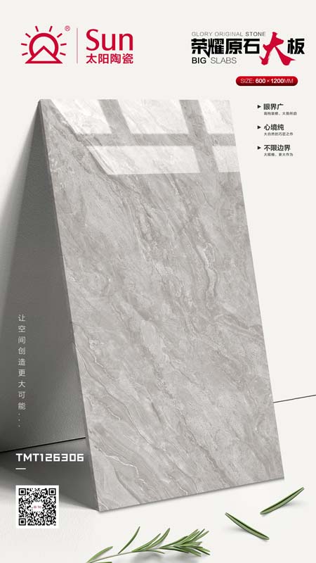 1598948260494621.jpg 圖片9.jpg