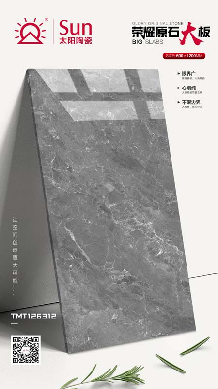 1598948312252034.jpg 圖片15.jpg