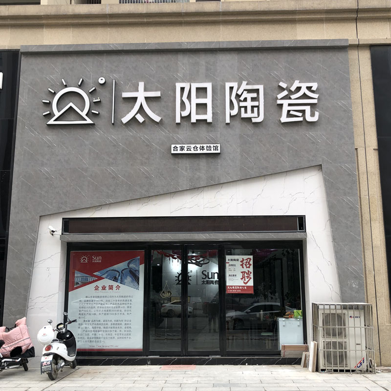 1610348652878629.jpg 1.jpg